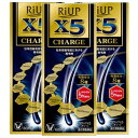 【第1類医薬品】「セット販売」 【大正製薬】 リアップX5チャージ 60mLx3本セット