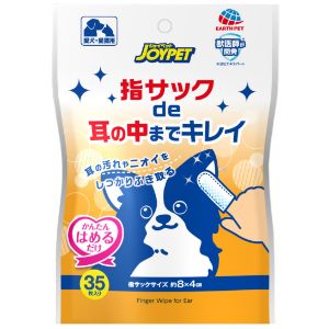 「使用方法」1・袋から指サックを取り出し、人さし指にはめます。 2・汚れ箇所を確認し、初めば耳の入口から徐々にやさしくふき取ります。 3・慣らしながら奥に進みます。 ※普段から世話をして耳の周囲を触れることが出来る大人が使用する。「成分」水、グリセリン、防腐剤、リンゴ酸(AHA)、ジメチコンコポリオール、香料、塩化ベンゼトニウム、サリチル酸、EDTA-2Na、デシルグルコシド、サトウキビ抽出物「使用上の注意」用途以外に使用しない。 ペットが嫌がる時は無理に使用しない。 ベットの肌に異常がある場合や肌に合わない場合は使用しない。 本品は食べられないので、人やペットが誤って食べないように注意する。 人の皮ふに傷、炎症(かぶれ、ただれなど)があるときは使用しない。 本品の使用により異常がみられた場合は、使用を中止し、本品を持って医師または獣医師に相談する。 本品を使用した後は、水でよく手を洗う。 指サックは袋から取り出したらすぐに使う。 本品は水に溶けないので、水洗トイレには流さない。 「問い合わせ先」アース・ペット株式会社「TEL」0120-91133010:00〜17：00「製造販売元」アース・ペット株式会社「住所」東京都港区新橋4-11-1「原産国」中国「商品区分」日用品 「文責者名」 株式会社ファインズファルマ 舌古　陽介(登録販売者) 「連絡先」 電話：0120-018-705 受付時間：月〜金　9：00〜18：00 (祝祭日は除く) ※パッケージデザイン等、予告なく変更されることがあります。ご了承ください。