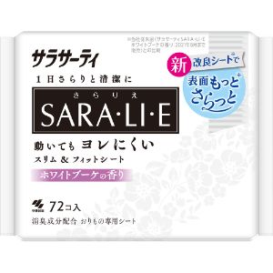Rakuten - 【小林製薬】 サラサーティ サラリエ 透明感のあるホワイトブーケの香り 72個入 【衛生用品】