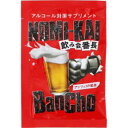 「白鳥製薬」 飲み会番長 4錠(4)