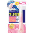 「BCL」 ネイルネイル オイルジェルトリートメント N 9g