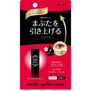 ＼ほわほわ穂先で低刺激／ 熊野筆 アイシャドウブラシ 大（松リス毛 / 平筆）レギュラータイプ 黒 メイクブラシ 熊の筆 くまのふで 化粧筆 アイシャドー ブラシ ブレンディングブラシ メイク プロ プロ用 大きめ 時短 やわらかい やさしい 肌当たり アイホール ベースカラー