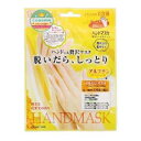 「使用方法」清潔にした手にハンドマスクをはめます。 マスクは2重構造になっています。 内側の美容成分がしみ込んだ不織布の中に手を入れてください。 約20分置きます。 お肌の乾燥具合によりご使用時間を調整してください。 お肌に残った液をすりこむように手全体になじませてください。 「成分」水、BG、グリセリン、PEG-8、ミネラルオイル、ジメチコン、セテアリルアルコール、マカデミアナッツ油、ステアリン酸PEG-40、セスキオレイン 酸ソルビタン、ステアリン酸、水添野菜油、ヒアルロン酸Na、カルボマー、TEA、ステアリン酸PEG-100、ステアリン酸グリセリル、オリーブ油、ア ルガニアスピノサ核油、キサンタンガム、酢酸トコフェロール、クコ果実エキス、ダイズエキス、センブリエキス、ヒバマタエキス、EDTA-2Na、パー ル、アルブチン、フェノキシエタノール、メチルパラベン、プロピルパラベン、香「使用上の注意」お肌の弱い方、お子様、アレルギー体質の方や、傷、腫れ物等肌に異常のある場合はご使用にならないでください。または使用後、赤み、はれ、かゆみ、刺激等の異常があらわれたときは、使用を中止し、皮フ科専門医等にご相談されることをおすすめします。そのまま化粧品類の使用を続けますと悪化することがあります。「問い合わせ先」ビューティーワールド「TEL」06-6244-878110:00〜18:00（土・日・祝日・弊社休日を除く）「製造販売元」ビューティーワールド「住所」大阪市中央区南船場4−4−10　辰野心斎橋ビル10F「原産国」日本「商品区分」化粧品 「文責者名」 株式会社ファインズファルマ 舌古　陽介(登録販売者) 「連絡先」 電話：0120-018-705 受付時間：月〜金　9：00〜18：00 (祝祭日は除く) ※パッケージデザイン等、予告なく変更されることがあります。ご了承ください。