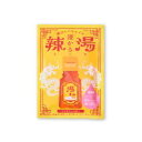 「ドリームズ」 魔法のバスオイル 辣油 40ml