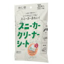 「医食同源ドットコム」　スニーカークリーナーシート　10枚×3個