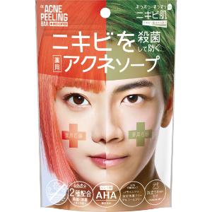 「使用方法」付属の泡立てネットで適量をよく泡立て、たっぷりの泡でやさしく洗います。泡が残らないよう充分に洗い流してください。「成分」イソプロピルメチルフェノール、グリチルリチン酸ジカリウムその他の成分：石けん用素地、銅クロロフィリンナトリウム、アラントイン、硫酸アルミニウムカリウム、N−ステアロイルフィトスフィンゴシン、加水分解コラーゲン末（2）、DL−リンゴ酸、I−メントール、チャエキス（1）、1，3−ブチレングリコール、精製水、ヨクイニンエキス、アロエエキス（2）、ツボクサエキス、ローヤルゼリーエキス、カキタンニン、乳酸、乳酸ナトリウム液、香料、グリセリン、テトラデセンスルホン酸ナトリウム液、ユーカリ油、ハッカ油「使用上の注意」●傷やはれもの、しっしん、皮膚炎（かぶれ、ただれ）等の皮膚障害があるときには悪化させる恐れがあるので、使用しないでください。●肌に異常が生じていないかよく注意して使用してください。化粧品が肌に合わないとき、即ち次のような場合は使用を中止してください。そのまま使用を続けますと症状を悪化させることがありますので、皮膚科専門医等にご相談されることをおすすめします。（1）使用中、赤み、はれ、かゆみ、かぶれ、刺激、色抜け（白斑等）や黒ずみ等の異常があらわれた場合（2）使用した肌に直射日光があたって上記のような異常があらわれた場合●目に入らないようご注意ください。万一、目に入ったときはこすらずに直ちに水かぬるま湯で洗い流してください。すすいでも目に異物感が残る場合には、眼科医にご相談ください。●乳幼児の手の届かないところに保管してください。●極端に高温や低温の場所、直射日光のあたる場所には置かないでください。●ご使用後は水切れのよいソープトレーなどに置き、乾燥した状態で保管してください。●天然成分配合のため、内容物の色調が異なる場合や高温、高湿や蛍光灯などの紫外線により退色または使用中に色が変わることがありますが、品質上問題ありません。「問い合わせ先」GR株式会社「TEL」03-5574-888310:00〜17:00「製造販売元」株式会社マスター「住所」大阪府堺市西区北条町2-30-2「原産国」日本「商品区分」化粧品 「文責者名」 株式会社ファインズファルマ 舌古　陽介(登録販売者) 「連絡先」 電話：0120-018-705 受付時間：月〜金　9：00〜18：00 (祝祭日は除く) ※パッケージデザイン等、予告なく変更されることがあります。ご了承ください。