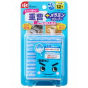 「レック」 激落ちメラミンクリーナー重曹プラス 12枚(3)