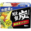【エステー】 脱臭炭 冷蔵庫用 脱臭剤 140g 【日用品】