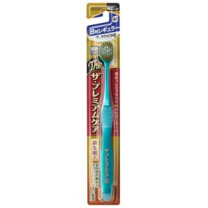 エビス ザ・プレミアムケア 8列レギュラー 特にやわらかめ カラーはお選びいただけません 1本