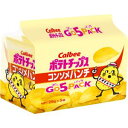 「セット販売」「カルビー」 ポテトチップスコンソメパンチゴー5パック 140g 8個セット