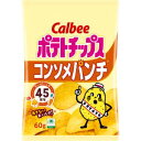 「セット販売」「カルビー」 ポテトチップスコンソメパンチ 60g 12個セット