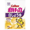 「カルビー」　ポテトチップス白しょうゆ　58g　12個セット