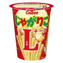 「セット販売」「カルビー」 じゃがりこチーズLサイズ 66g 12個セット