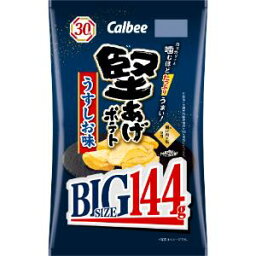 「カルビー」　堅あげポテトうすしお味BIG　144g　12個セット