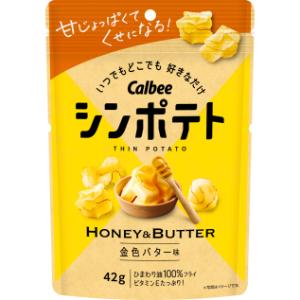 「カルビー」　シンポテト金色バター味　42g　12個セットのサムネイル