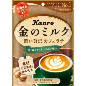 「カンロ」　金のミルクキャンディカフェラテ　70G×6袋セット