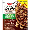 「日清シスコ」　ごろグラ糖質60％チョコN　350g×6個セット
