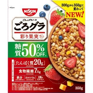 「日清シスコ」　ごろグラ糖質50％彩り果実 　350g×6個セット