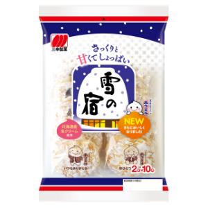 「セット販売」「三幸製菓」　雪の宿サラダ　20枚×12個セットのサムネイル