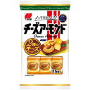 「セット販売」「三幸製菓」 チーズアーモンド 15枚×16個セット