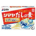 「セット販売」「シマヤ」 だしの素粉末 200g×12個セット