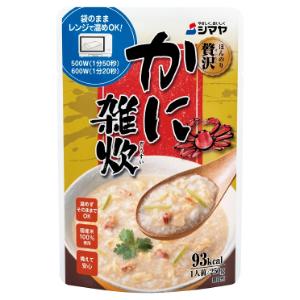 「セット販売」「シマヤ」　ほんのり贅沢　かに雑炊　250g×10個セットのサムネイル
