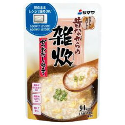 「シマヤ」　昔ながらの雑炊　かつおだし　230g×10個セット