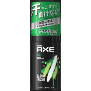 アックス 【ユニリーバ】 AXE(アックス) フレグランスボディスプレー キロ 60g 【化粧品】