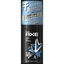 【ユニリーバ】 AXE(アックス) フレグランスボディスプレー クリック 60g 【化粧品】(4)