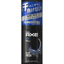 アックス 【ユニリーバ】 AXE(アックス) フレグランス ボディスプレー ブラック 60g 【化粧品】