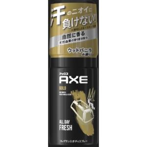 アックス 【ユニリーバ】 AXE(アックス) フレグランス ボディスプレー ウッドバニラの香り 60g 【化粧品】