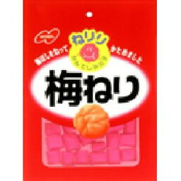 「ノーベル」　ねりり　梅ねり　　20g×10個セット