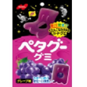 「使用方法」そのままお召し上がりください「成分」砂糖（国内製造）、水飴、ゼラチン、濃縮ブドウ果汁、植物油脂、コーンスターチ／酸味料、香料、着色料（紫ニンジン、クチナシ、カラメル）、乳化剤、光沢剤、（一部にゼラチンを含む）「使用上の注意」直射日光・高温多湿を避けて保存「問い合わせ先」ノーベル製菓株式会社　「TEL」06‐6720‐87189:00〜17:00(土曜日、日曜日、祝日を除く)「製造販売元」ノーベル製菓株式会社「住所」〒544‐0004大阪市生野区巽北4丁目10番2号「原産国」日本「商品区分」フード・飲料 「文責者名」 株式会社ファインズファルマ 舌古　陽介(登録販売者) 「連絡先」 電話：0120-018-705 受付時間：月〜金　9：00〜18：00 (祝祭日は除く) ※パッケージデザイン等、予告なく変更されることがあります。ご了承ください。