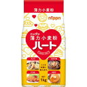 「使用方法」「成分」小麦「使用上の注意」直射日光、湿気を避けて常温で保存してください。「問い合わせ先」株式会社ニップン「TEL」0120-184-1579時半〜17時「製造販売元」株式会社ニップン「住所」東京都千代田区麹町4-8「原産国」日本「商品区分」フード・飲料 「文責者名」 株式会社ファインズファルマ 舌古　陽介(登録販売者) 「連絡先」 電話：0120-018-705 受付時間：月〜金　9：00〜18：00 (祝祭日は除く) ※パッケージデザイン等、予告なく変更されることがあります。ご了承ください。