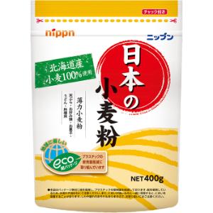 「ニップン」　ニップン 日本の小麦粉　400g×12個セット