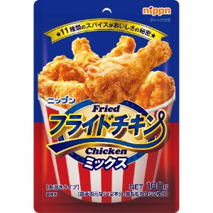 「セット販売」「ニップン」 ニップン フライドチキンミックス 100g×10個セット