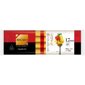 「セット販売」「ニップン」　REGALO　スパゲッティ　1．7mm結束　400g×5個セット