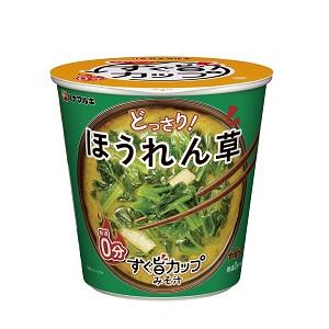 「セット販売」「ハナマルキ」　すぐ旨カップみそ汁　どっさりほうれん草　10.3g×6個セット