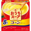 「ポッカサッポロ」　おうちスープ　コーン8袋入箱　96.0g×5個セット