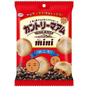 プチギフト 退職 ナチュレ（紅茶クッキー3枚入） ※賞味期限2024年8月9日 結婚式 二次会 かわいい お菓子 ブライダル ウェディング ギフト バレンタイン ホワイトデー 卒園 卒業 産休 退職 お菓子 個包装