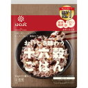 「セット販売」「はくばく」 十六穀ごはんお徳用 450g×6個セット