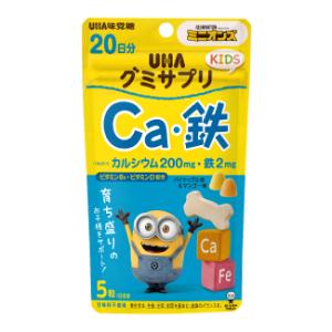 「UHA味覚糖」　UHAグミサプリKIDS　Ca・鉄　20日分　110g
