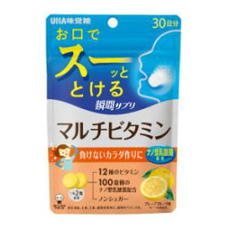 「UHA味覚糖」　UHA瞬間サプリマルチビタミン30日分　60粒