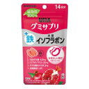 「UHA味覚糖」　UHAグミサプリ　鉄＋大豆イソフラボン　14日分　28粒