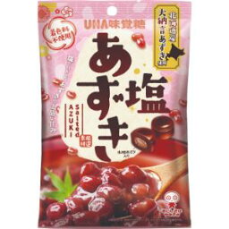 「UHA味覚糖」　塩あずき　109G×6個セット