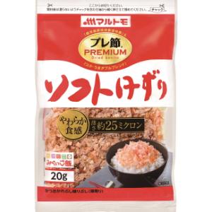 「セット販売」「マルトモ」 プレ節25ミクロン ソフトけずり 20g 10個セット