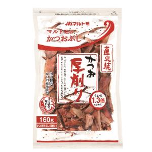 「セット販売」「マルトモ」 かつお厚削り 160g 6個セット