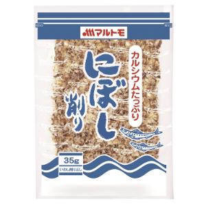 「セット販売」「マルトモ」 煮干削り 35g 10個セット