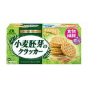 「セット販売」「森永製菓」 小麦胚芽のクラッカー 64枚 4個セット