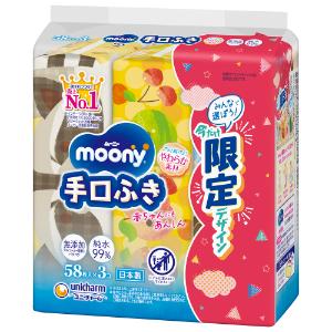 「使用方法」手や容器を清潔にしてからつめかえてください。 1.容器の底ブタをはずします。 2.袋のシールをラインまではがし、袋を底ブタにのせます。 3.容器を底ブタにかぶせ、フタを開けて1枚目を取り出してください。「成分」成分:水、PG、安息香酸、ポリアミノプロピルビグアニド、ブチルカルバミン酸ヨウ化プロピニル、ベンザルコニウムクロリド、EDTA-2Na、(C12-14)パレス-12/基布素材:レーヨン、ポリエステル、ポリオレフィン/包材材質/外装:PP/内装:PE、PET/ラベル:PP「使用上の注意」●傷やはれもの、湿疹等のある部分には使用しないでください。 ●目および粘膜には使用しないでください。 ●お肌に異常が生じていないかよく注意して使用してください。 お肌に合わないとき(使用中、赤み、はれ、かゆみ等の異常があらわれた場合)は、ご使用をおやめください。 そのまま使用を続けますと症状を悪化させることがありますので、医師にご相談ください。 ●このティッシュはトイレには流さないでください。 ●中身の乾燥を防ぐためフタをしっかり閉めて保管してください。 ●直射日光や高温になる場所は避けて保管してください。 ●つめかえの時は、きれいな手でつめかえてください。 ●お子様が誤ってティッシュや袋等を口に入れないよう保管にはご注意ください。 「問い合わせ先」ユニ・チャーム株式会社「TEL」0120-192-8629:30-17:00(月曜日〜金曜日※祝日を除く)「製造販売元」ユニ・チャーム株式会社「住所」東京都港区三田3-5-19「原産国」日本「商品区分」衛生用品 「文責者名」 株式会社ファインズファルマ 舌古　陽介(登録販売者) 「連絡先」 電話：0120-018-705 受付時間：月〜金　9：00〜18：00 (祝祭日は除く) ※パッケージデザイン等、予告なく変更されることがあります。ご了承ください。